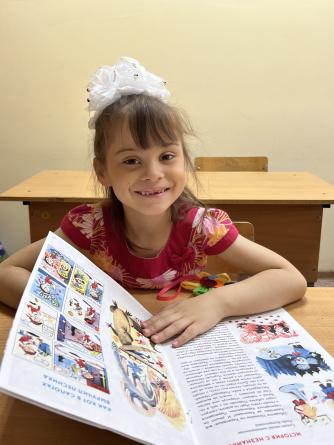 Мадина Ю.