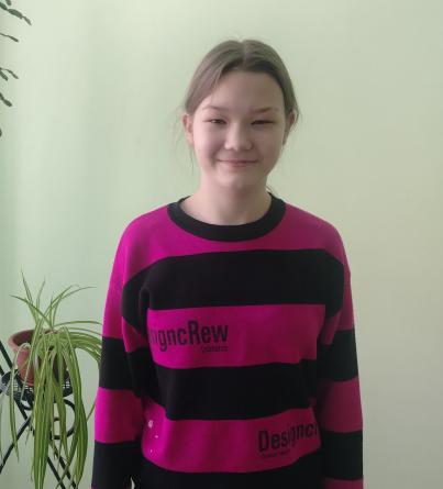 Кристина С.