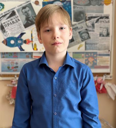 Павел А.