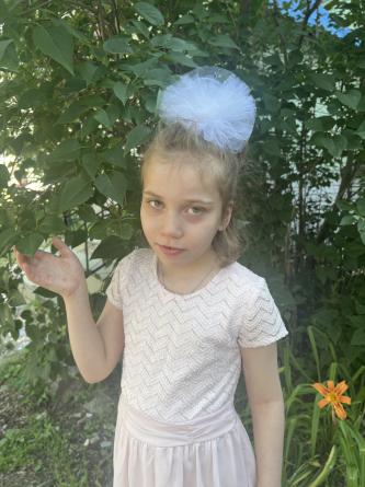 Полина С.