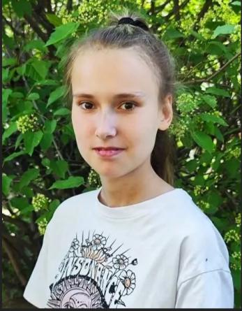 Александра В.