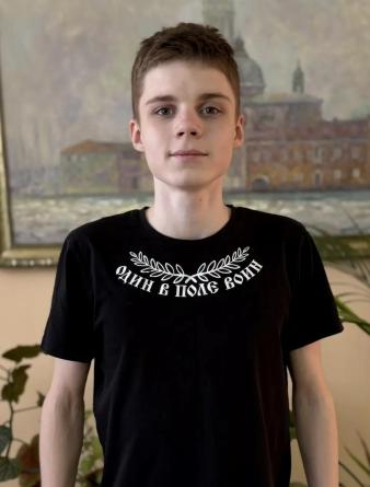 Степан П.