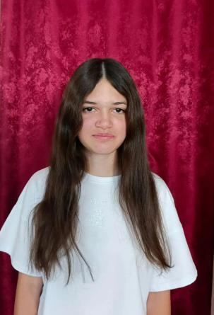 Диана Ч.