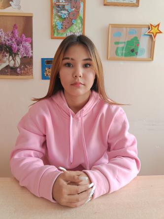 Александра А.