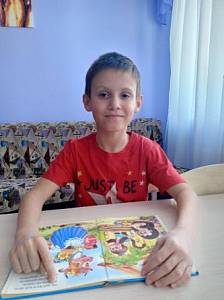 Евгений Н.