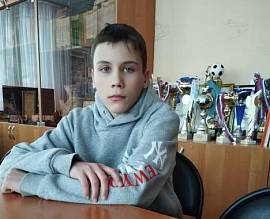 Артём С.
