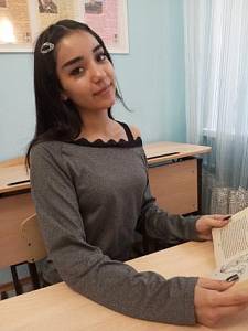Хиромон Ш.