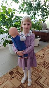 Екатерина С.