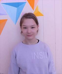 Кристина С.