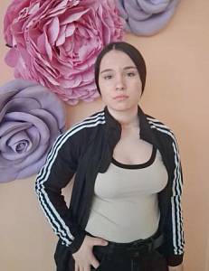 Арина А.