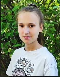 Александра В.