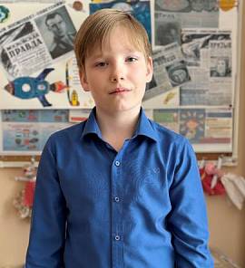 Павел А.