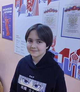 Василиса Д.