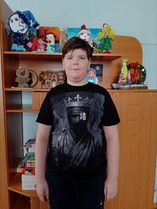 Артём И.