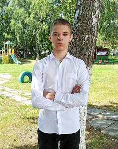 Артемий З.