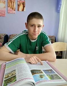 Артём Т.