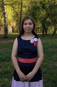 Айсель В.
