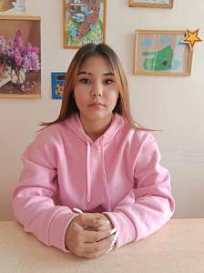 Александра А.