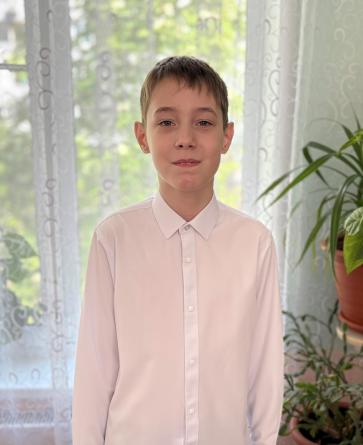 Арсений О.