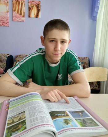 Артём Т.