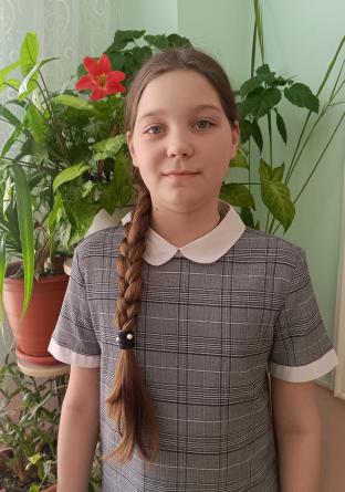 Василиса О.