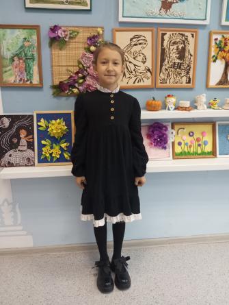Евгения К.