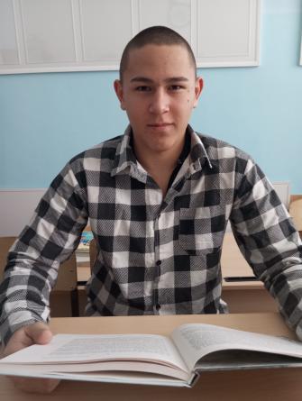 Аскар Г.