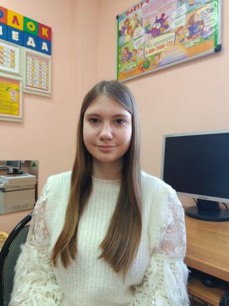 Алёна Х.