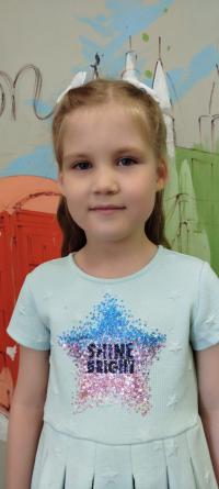 Алина Б.