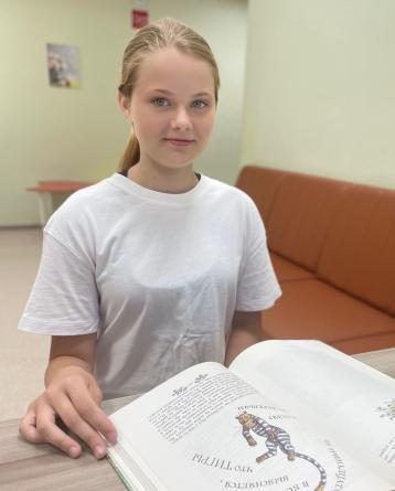 Елизавета Б.