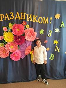 Тимофей Х.