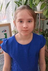 Алина Д.