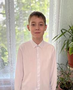 Арсений О.