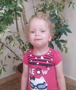 Александра И.