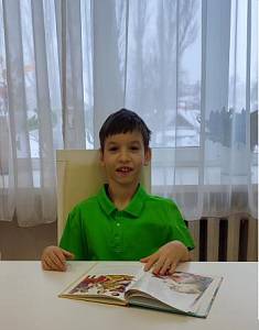 Владислав Р.