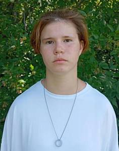 Александра В.