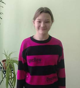 Кристина С.