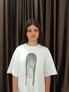 Диана Ч.