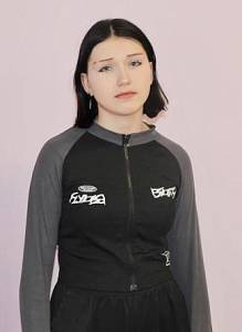 Вероника С.