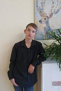 Артём Г.