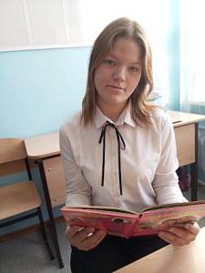 Татьяна Н.