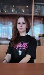 Екатерина И.